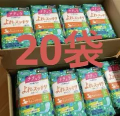 エリエール ナチュラ 吸水ナプキン 吸水パット￼ まとめ売り　合計12袋￼ エリエール ナチュラ 吸水ナプキン 吸水パット￼ まとめ売り 合計12袋