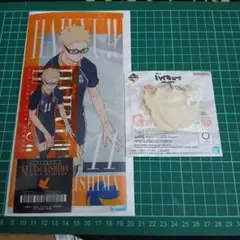 ハイキュー!!　一番くじ　月島蛍