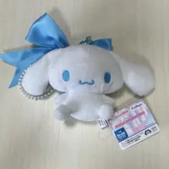 サンリオキャラクターズ リボン付パールチャームマスコットvol.2 シナモロール