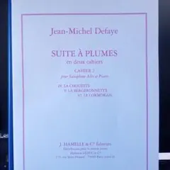 Item thumbnail for item 697a1d29-c7eb-4a2a-a8ab-88b2da5832e5