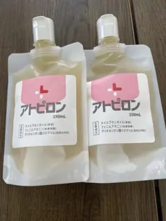 2026年最新】アトピロンの人気アイテム - メルカリ