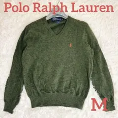 Polo Ralph Lauren メリノウール Vネック ニット セーター M