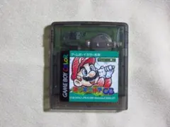 Item thumbnail for item 96a452fa-acde-49c8-95e5-1f0c9bfc8c30