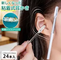 Item thumbnail for item 0c9d1158-e680-4e4f-baa8-379747beb95d