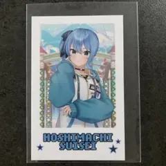 ecpo ホロライブ　色紙　チェキ　星街すいせい ecpo ホロライブ 色紙 チェキ 星街すいせい - メルカリ
