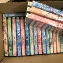 2025年最新】信長のシェフ 全巻の人気アイテム - メルカリ