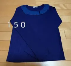 SLAP SLIP 컷소우 150