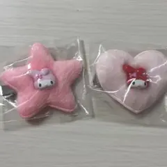 マイメロ　シークレットヘアクリップ ハート／星 2つセット
