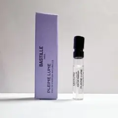 2025年最新】プレインリューヌの人気アイテム - メルカリ