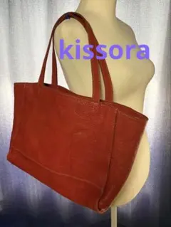 kissora キソラ　レザー トートバッグ 赤　大きめのサムネイル