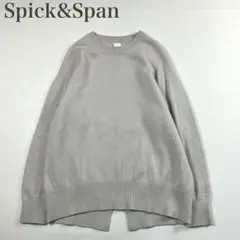 Item thumbnail for item 728c280d-c4ca-45da-82f5-a497325e386b