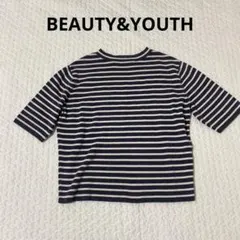 お値下げ　ユナイテッドアローズ ボーダーカットソー