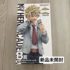 一番くじ　僕のヒーローアカデミア　－紡ぐ力－ B賞　爆豪勝己