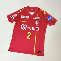 s*y様 新品 選手用 2019 INAC神戸 守屋都弥 オーセンティックユニフ s*y様 新品 選手用 2019 INAC神戸 守屋都弥 オーセンティック
