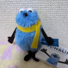 パペットスンスン ぬいぐるみマスコット winter ver.（黄色）