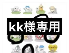 ちいかわ ちょこサプ　チョコサプ