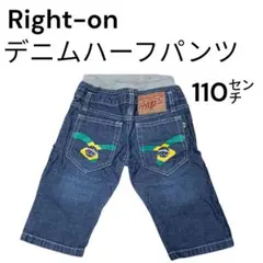 Right-onデニムハーフパンツ