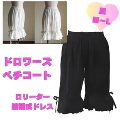 Item thumbnail for item a2fa3b00-2b63-4c47-86e8-d7edd1642aad