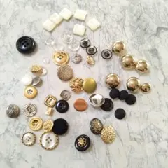 アソートボタンセット