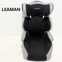 LEAMAN リーマン ハイバック　ジュニア ジュニアシート ブラック×グレーのサムネイル