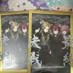 KnightA 騎士A 最終決戦 DVD てるとくん ブロマイド セット - メルカリ