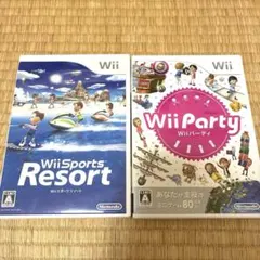 Wiiソフト2本セット Wii Sports Resort Wii Party