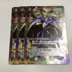 Aries様 リクエスト 2点 まとめ商品