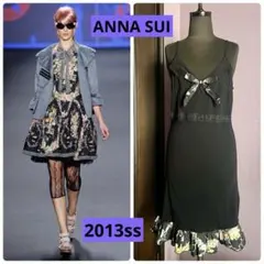 2025年最新】アナスイ洋服の人気アイテム - メルカリ
