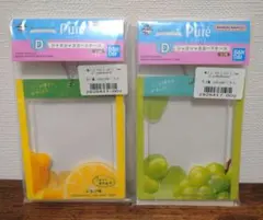 一番くじ カロン ピュレグミ D賞 シャカシャカカードケース 全2種