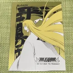 BLEACH原画展 ランダム ポスター 平子真子 - メルカリ