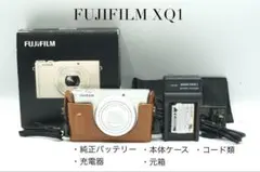 2026年最新】FUJIFILM XQ2の人気アイテム - メルカリ