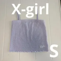 X-girl シャーリング キャミソール パープル　 Sのサムネイル