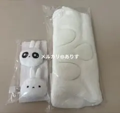 資生堂　ワタシプラス　ノベルティ　ヘアクリップ　タオルフェイスマスク