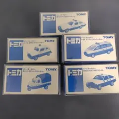 トミカ イトーヨーカドー　パトカー