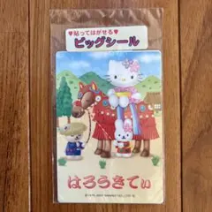 Item thumbnail for item 576247ca-b37a-48d7-92a8-5a504ecaa61e