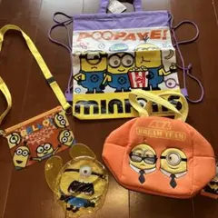 ミニオン　まとめ売り