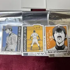 ダイヤのA actII 原画展 ランダムカードコレクション 沢村栄純 34