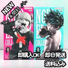 【２点セット】　僕のヒーローアカデミア NOIR EDGE COLLECTION