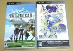 ファイナルファンタジーIII ファイナルファンタジーIV PSPセット 3&4
