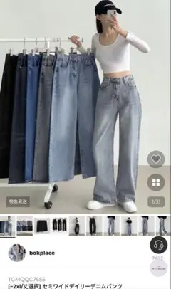 Item thumbnail for item cdc40c2b-73c8-446e-b8b2-ec6c79f0a2b3