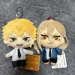 チェンソーマン　ぬいぐるみ　2点セット