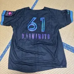 山本大斗 応援グッズ