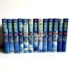 風光る 1-13巻完結セット　文庫版　七三太朗 / 川三番地