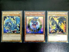 遊戯王　ブラックマジシャンガール　青眼の白龍　真紅眼の黒竜　シークレット　貫通