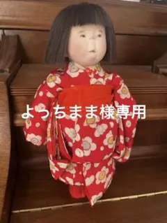 2026年最新】市松人形 帯の人気アイテム - メルカリ