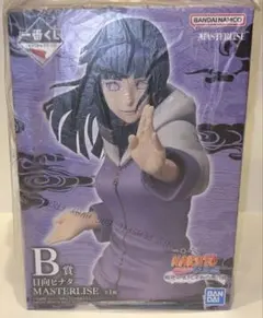 NARUTO 一番くじ　フィギュア　日向ヒナタ MASTERLISE