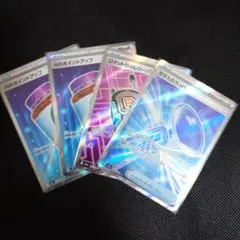 MEGAドリーム　グッズSRまとめ売り