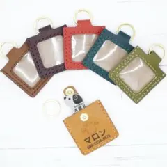 あちこ様 リクエスト 2点 まとめ商品