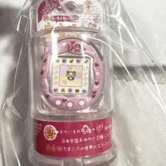 ぴの様専用たまごっち おかしなたまごボーロっち2 モモンガライトブレス