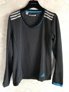 Item thumbnail for item a8b61788-5e09-4af8-ad91-243cac3fe634